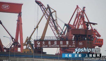 大船重工“并购”渤船重工