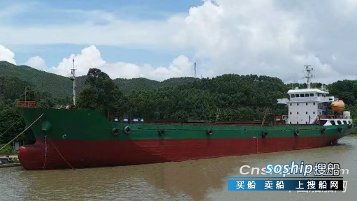 安徽失踪货船最新消息 售2014年安徽造5066吨一般干货船