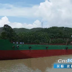 安徽失踪货船最新消息 售2014年安徽造5066吨一般干货船