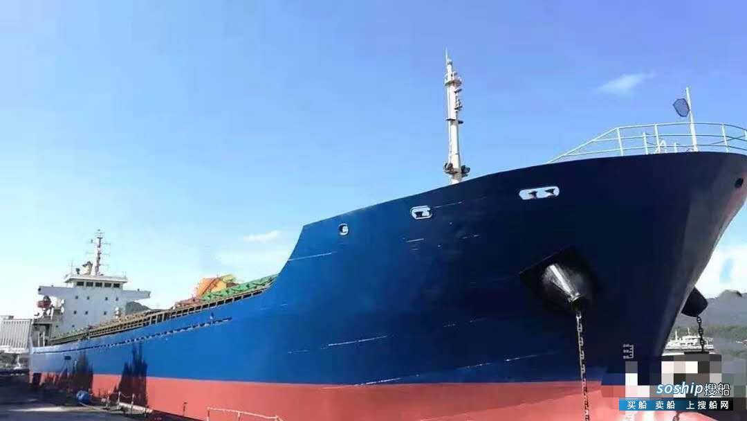 沿海5000吨散货船二手船出售 出售11000吨散货船