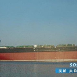 沿海5000吨散货船二手船出售 出售50000吨散货船