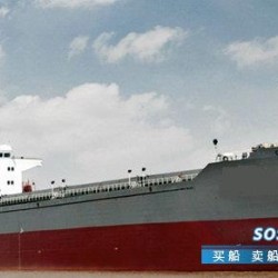 沿海5000吨散货船二手船出售 出售21000吨散货船