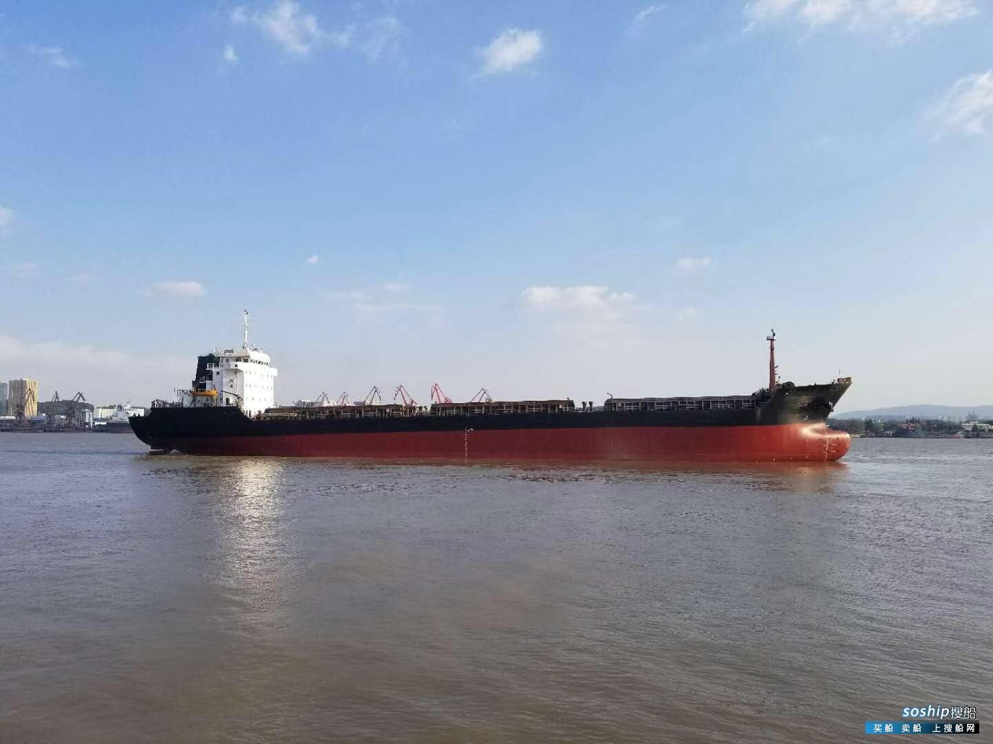 出售二手1500吨散货船 出售13250吨散货船