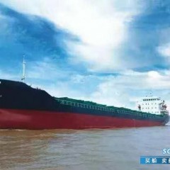 沿海5000吨散货船二手船出售 出售5000吨散货船图1