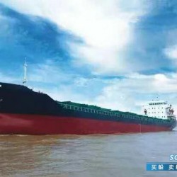沿海5000吨散货船二手船出售 出售5000吨散货船