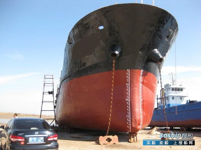 沿海5000吨散货船二手船出售 出售956吨散货船