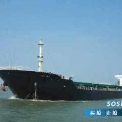 出售二手1500吨散货船 出售23600吨散货船