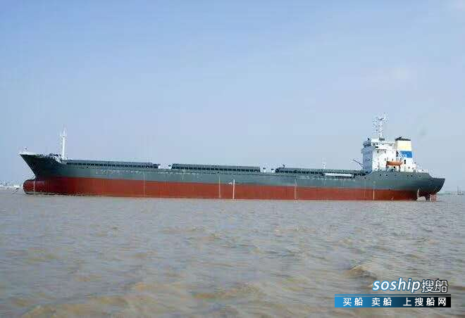 沿海5000吨散货船二手船出售 出售16000吨散货船