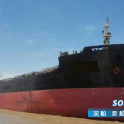 出售二手1500吨散货船 出售20050吨散货船