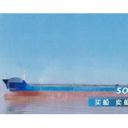 13500吨散货船 出售13500吨散货船