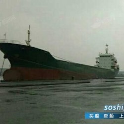 沿海5000吨散货船二手船出售 出售10010吨散货船