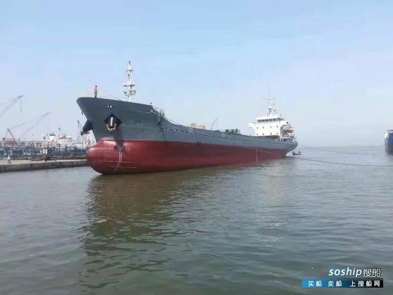 沿海5000吨散货船二手船出售 出售3340吨散货船