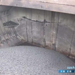 沿海5000吨散货船二手船出售 出售12000吨散货船