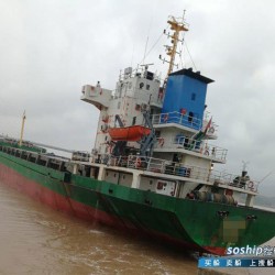 沿海5000吨散货船二手船出售 出售5100吨散货船