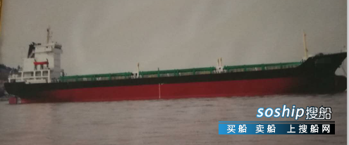 出售二手1500吨散货船 出售12100吨散货船