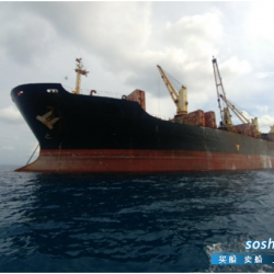 出售二手1500吨散货船 出售46644吨散货船