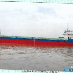 出售二手1500吨散货船 出售4368吨散货船