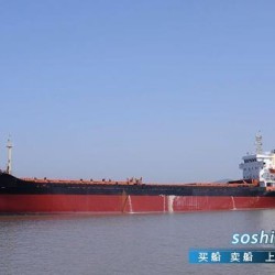 沿海5000吨散货船二手船出售 出售3400吨散货船