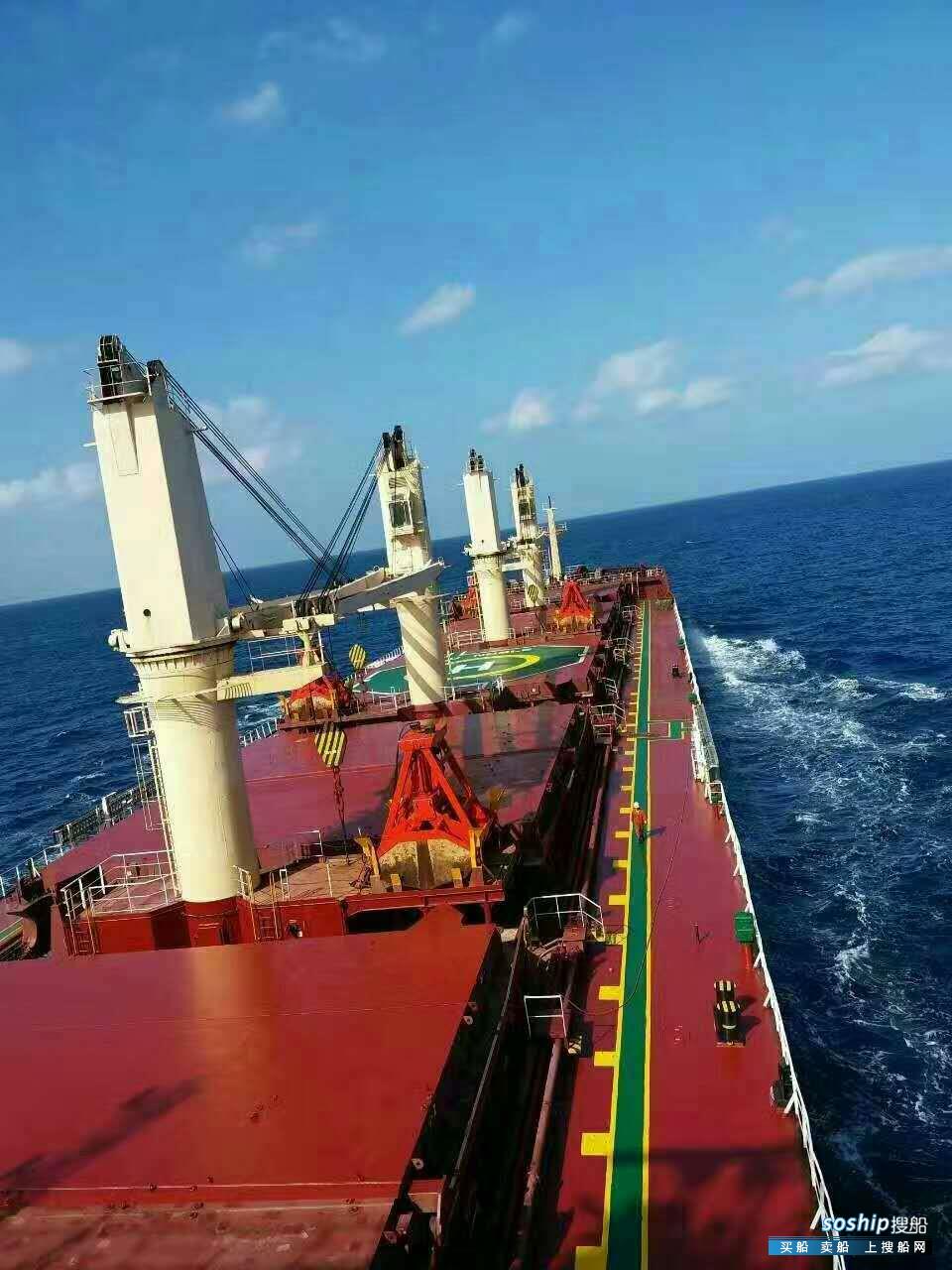 出售二手1500吨散货船 出售56856吨散货船
