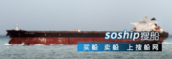出售二手1500吨散货船 出售28378吨散货船