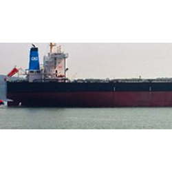 出售二手1500吨散货船 出售53170吨散货船