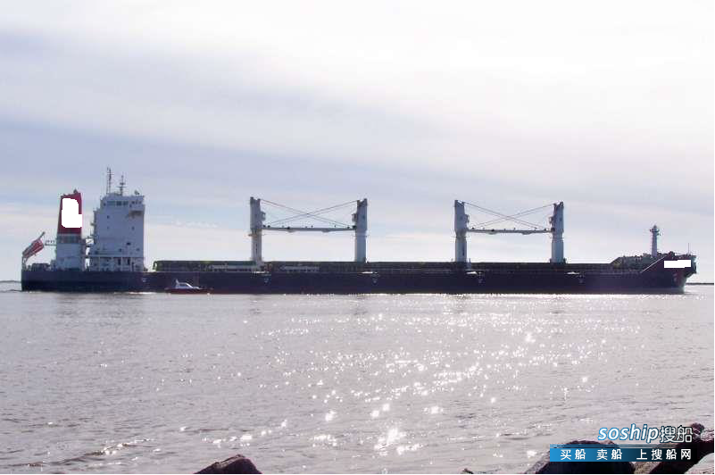 出售二手1500吨散货船 出售53351吨散货船