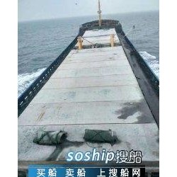 沿海5000吨散货船二手船出售 出售3200吨散货船