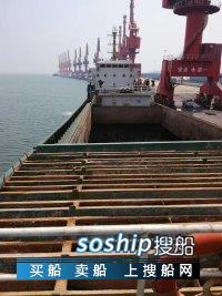 沿海5000吨散货船二手船出售 出售3200吨散货船