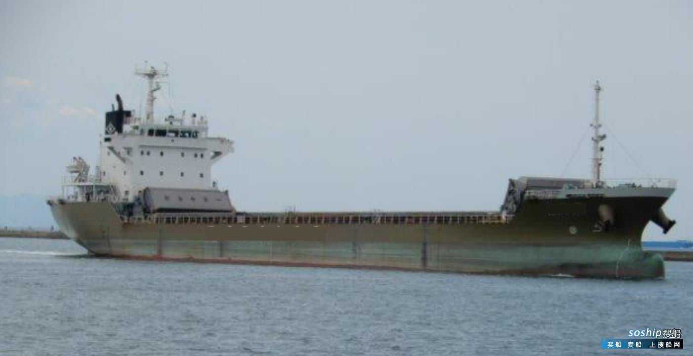 沿海5000吨散货船二手船出售 出售9500吨散货船