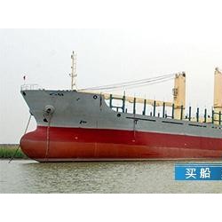 出售二手1500吨散货船 出售8820吨散货船