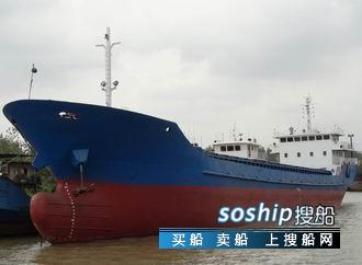 沿海5000吨散货船二手船出售 出售1800吨散货船
