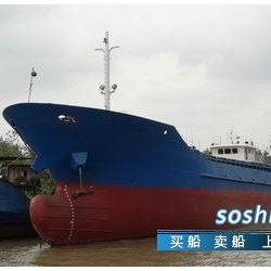沿海5000吨散货船二手船出售 出售1800吨散货船
