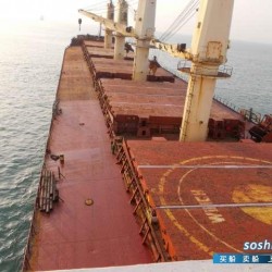 沿海5000吨散货船二手船出售 出售45693吨散货船