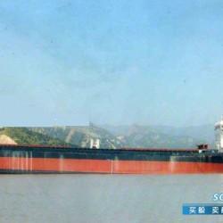 沿海5000吨散货船二手船出售 出售5030吨散货船