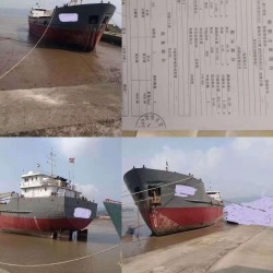 3700吨杂货船 出售2050吨杂货船
