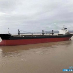 3700吨杂货船 出售40000吨杂货船