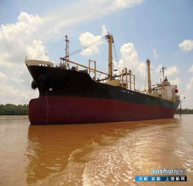 3700吨杂货船 出售11600吨杂货船