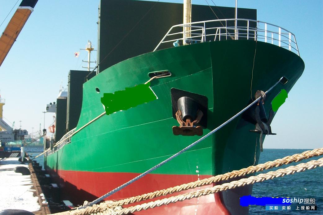 4080千克=()吨()千克 出售4080吨杂货船