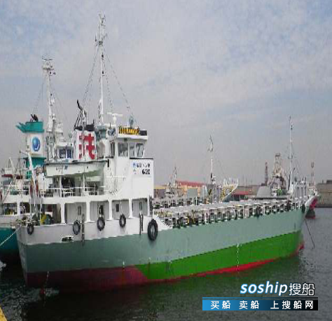 3700吨杂货船 出售620吨杂货船