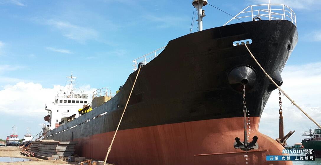 3700吨杂货船 出售3120吨杂货船