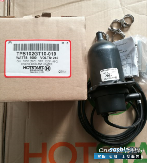 金牌调解最新一期 美国金牌HOTSTART加热器TPS102GT10-019
