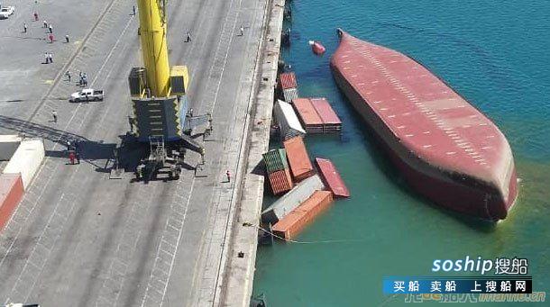一艘集装箱船在伊朗码头翻船