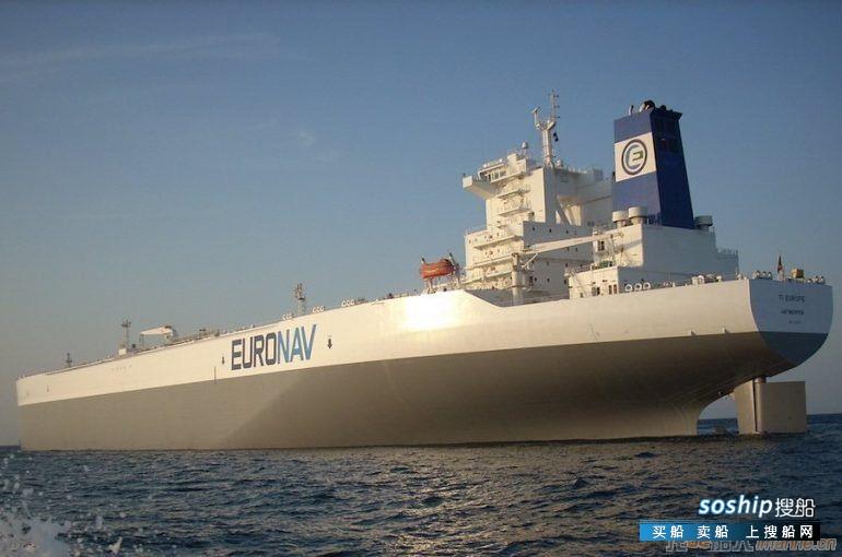 Euronav开始为旗下ULCC储存低硫燃油