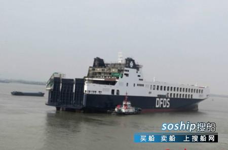 国内最大货物滚装船在江苏扬州出坞
