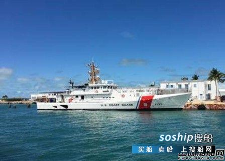 Bollinger交付USCG第33艘快速响应武装快艇