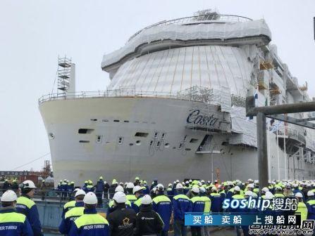 Meyer Turku为歌诗达邮轮建造首艘LNG动力豪华邮轮下水