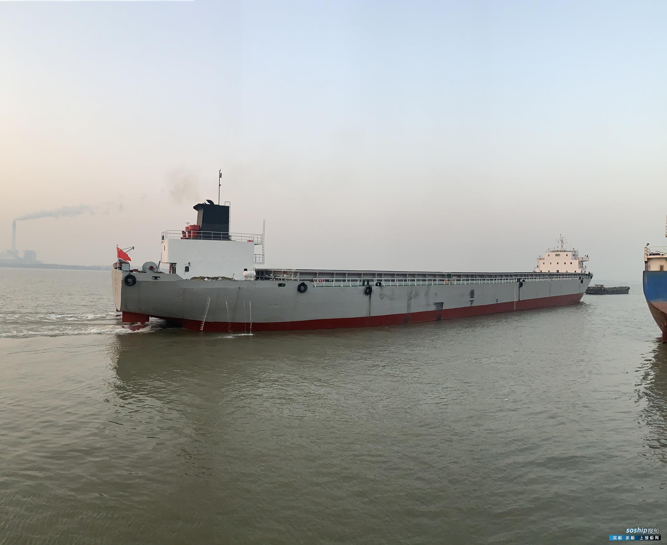 目前最大的集装箱船 出售7336吨集装箱船