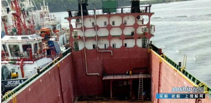 目前最大的集装箱船 出售1100吨集装箱船