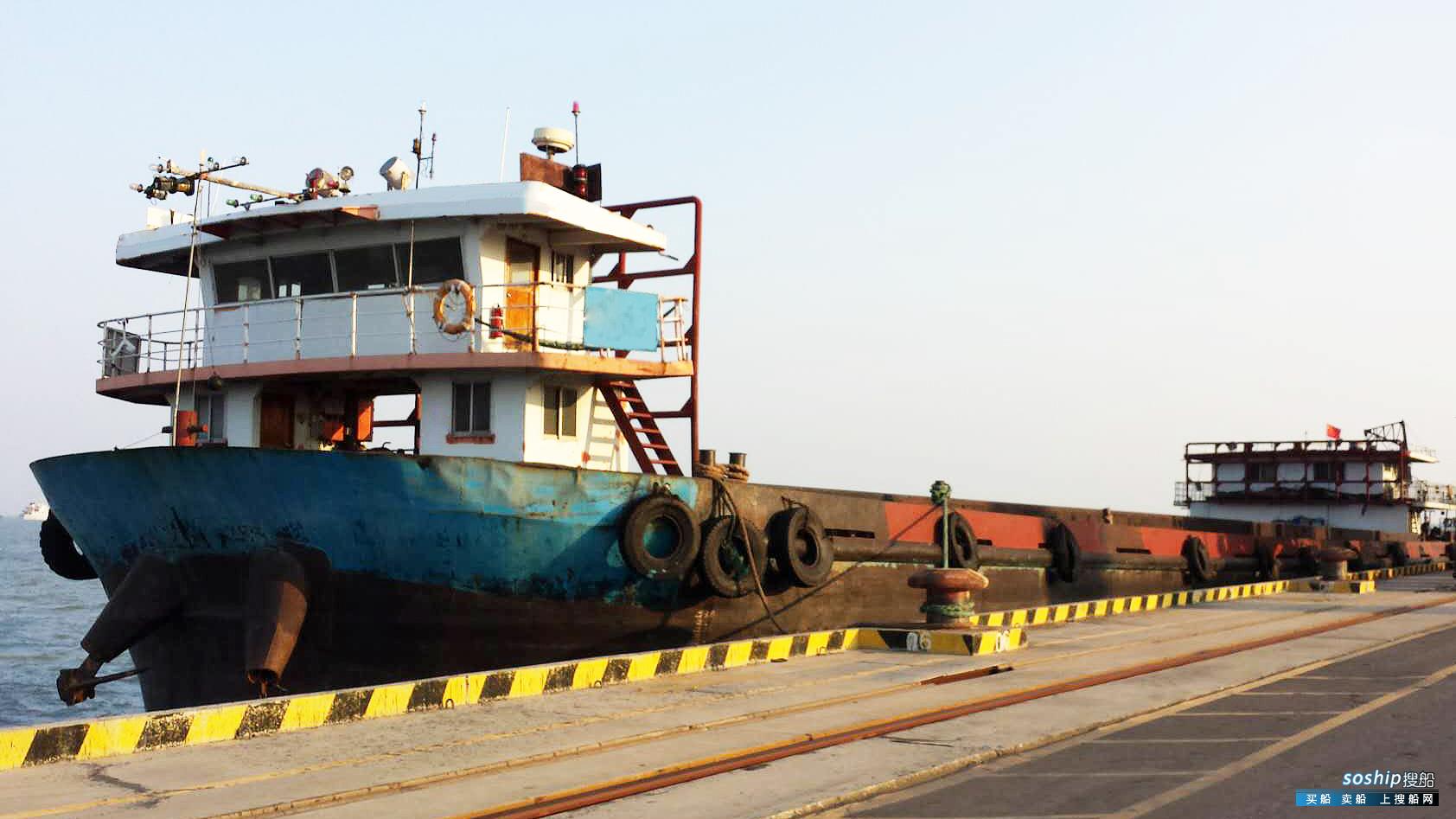 目前最大的集装箱船 出售2467吨集装箱船