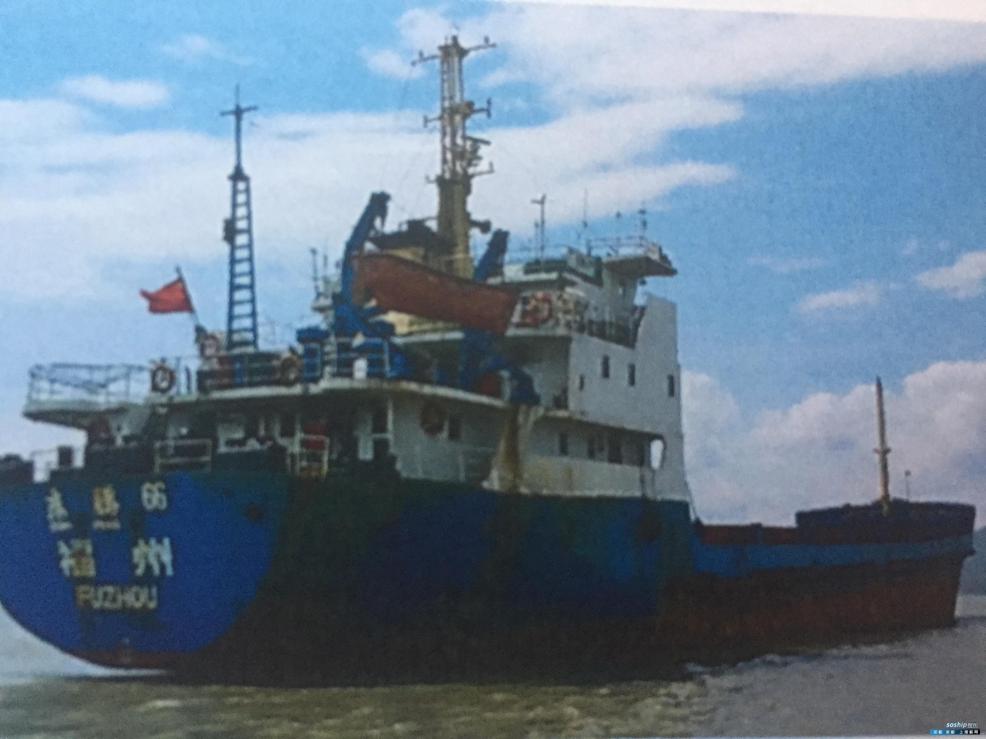 目前最大的集装箱船 出售1508吨集装箱船